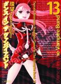 DANCE IN VAMPIRE BUND GN VOL 13 (MR)
