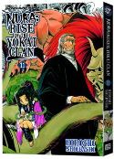 NURA RISE O/T YOKAI CLAN GN VOL 11