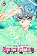 SAKURA HIME LEGEND OF PRINCESS SAKURA GN VOL 09