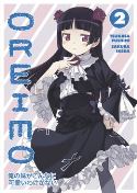 OREIMO TP VOL 02