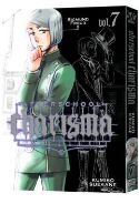 AFTERSCHOOL CHARISMA GN VOL 07