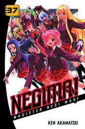 NEGIMA GN VOL 37 (MR)