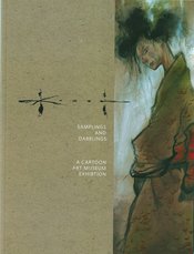 SAM KIETH SAMPLINGS & DABBLINGS SC