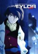 IRRESPONSIBLE CAPTAIN TYLOR COMP OVA SER DVD