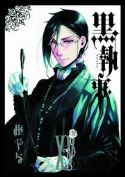 (USE AUG148368) BLACK BUTLER TP VOL 15