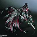 DCV PLAY ARTS KAI BATMAN PX AF RED VER