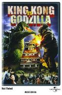 KING KONG VS GODZILLA DVD