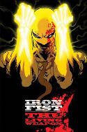 IRON FIST LIVING WEAPON #1 BLANK VAR ANMN