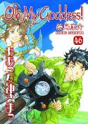 OH MY GODDESS RTL TP VOL 46