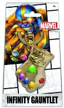 MARVEL INFINITY GAUNTLET PX GOLD PEWTER KEYRING