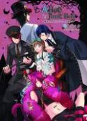 ALICE IN COUNTRY HEARTS JUNK BOX GN (MR)