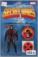 E IS FOR EXTINCTION #1 ACTION FIGURE VAR SWA