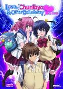 LOVE CHUNIBYO & OTHER DELUSIONS HEART THROB COMP COLL DVD (N
