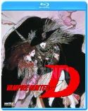 VAMPIRE HUNTER D OVA BD  (MR)