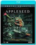 APPLESEED BD + DVD