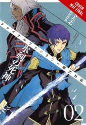FINAL FANTASY TYPE 0 SIDE STORY GN VOL 02 REAPER ICY BLADE (