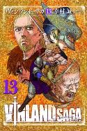 VINLAND SAGA GN VOL 07