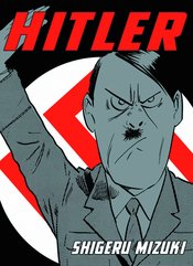 (USE JAN238945) HITLER GN SHIGERU MIZUKI (MR)