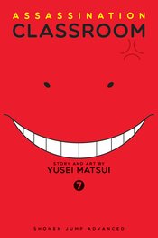 ASSASSINATION CLASSROOM GN VOL 07