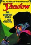 SHADOW DOUBLE NOVEL VOL 103 ROMANOFF JEWELS