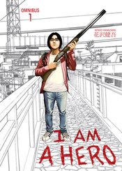 (USE JAN228327) I AM A HERO OMNIBUS TP VOL 01