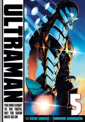 ULTRAMAN GN VOL 05