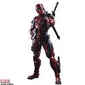 MARVEL UNIVERSE VARIANT PLAY ARTS KAI DEADPOOL AF