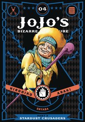 (USE DEC238375) JOJOS BIZARRE ADV 3 STARDUST CRUSADERS HC VO