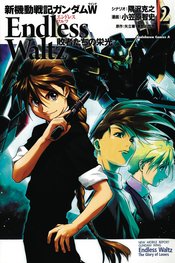 MOBILE SUIT GUNDAM WING GLORY OF THE LOSERS GN VOL 02