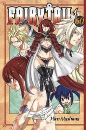 FAIRY TAIL GN VOL 62