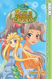 DISNEY FAIRIES MANGA GN VOL 04 RANI MERMAID LAGOON
