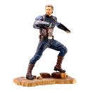 MARVEL GALLERY AVENGERS 3 CAPTAIN AMERICA PVC STATUE