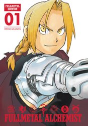 (USE FEB247552) FULLMETAL ALCHEMIST FULLMETAL ED HC VOL 01 (