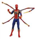 MARVEL SELECT AVENGERS 3 IRON SPIDER-MAN AF