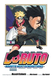 BORUTO GN VOL 04 NARUTO NEXT GENERATIONS