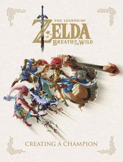 (USE JUL218270) LEGEND OF ZELDA BREATH WILD CREATING A CHAMP