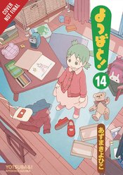 YOTSUBA & ! GN VOL 14