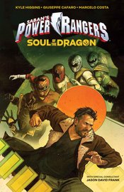 SABAN POWER RANGERS SOUL DRAGON ORIGINAL GN