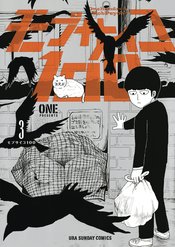 (USE AUG238335) MOB PSYCHO 100 TP VOL 03 (MR)