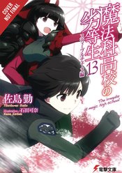 IRREGULAR AT MAGIC HIGH SCHOOL LIGHT NOVEL SC VOL 13