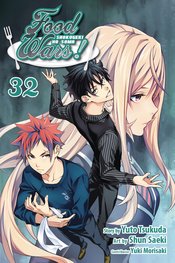 FOOD WARS SHOKUGEKI NO SOMA GN VOL 32