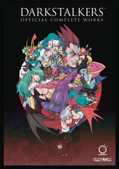 DARKSTALKERS OFFICIAL COMPLETE WORKS HARDCOVER