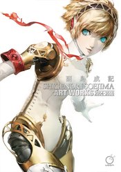 (USE FEB218835) SHIGENORI SOEJIMA ART WORKS TP