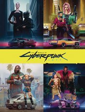 WORLD OF CYBERPUNK 2077 HC