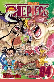 (USE SEP239466) ONE PIECE GN VOL 94