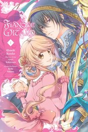 FIANCEE OF THE WIZARD GN VOL 01