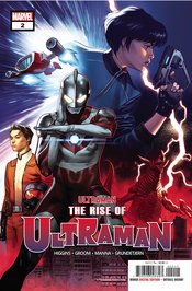 RISE OF ULTRAMAN #2 (OF 5)