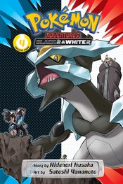 POKEMON ADV BLACK & WHITE 2 GN VOL 04