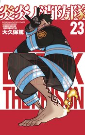 FIRE FORCE GN VOL 23