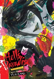 HELLS PARADISE JIGOKURAKU GN VOL 10 (MR)